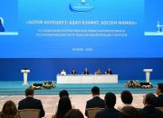 Во второй раз в истории: Президент принимает участие на августовской педконференции