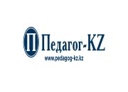 Іле ауданы білім бөлімінің басшысы 8 жылға сотталды